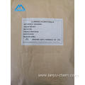 Aluminum Chlorohydrate(ACH) Water treatment grade 12042-91-0